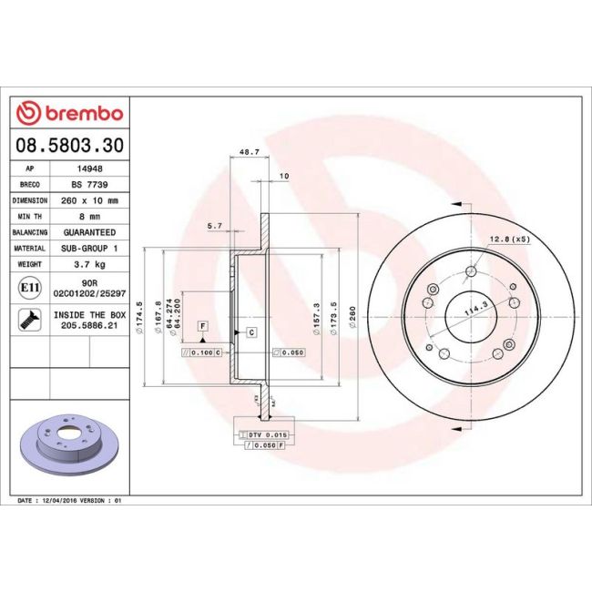 main product photo