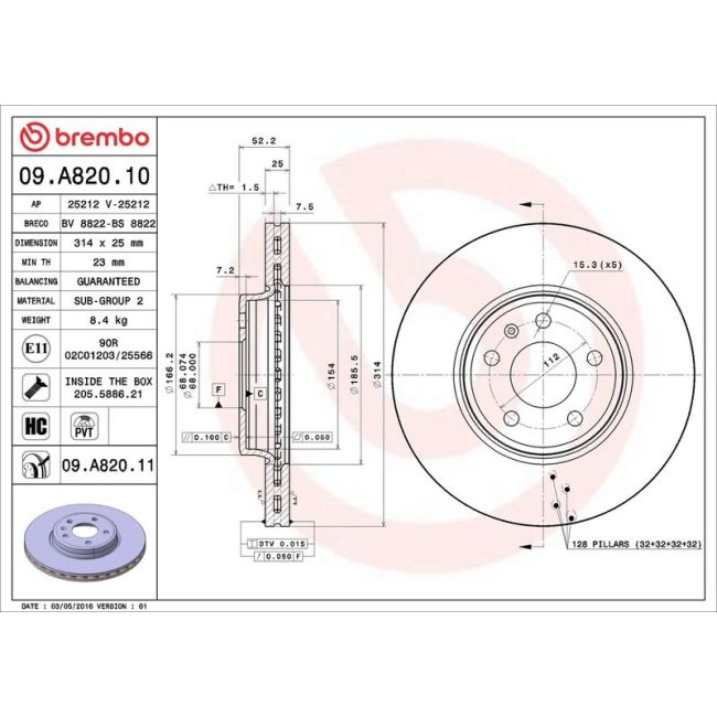 main product photo