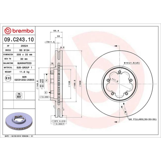 main product photo
