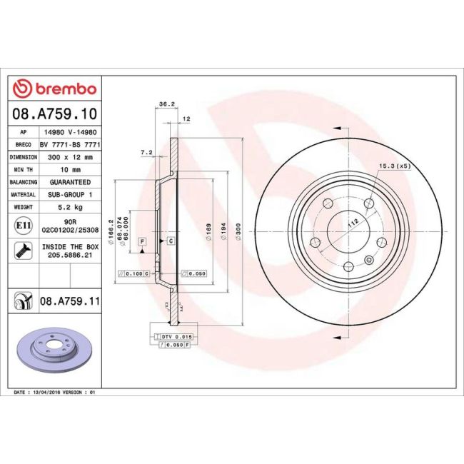 main product photo