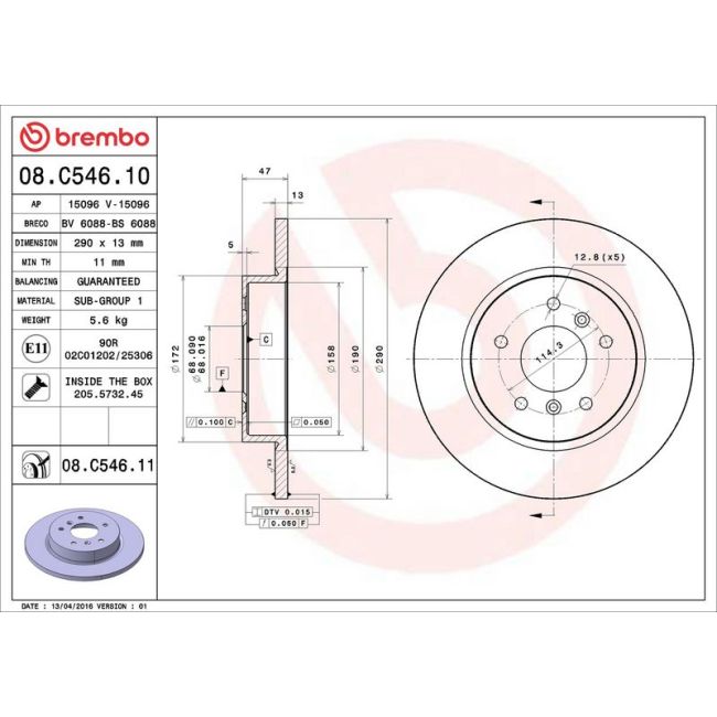 main product photo