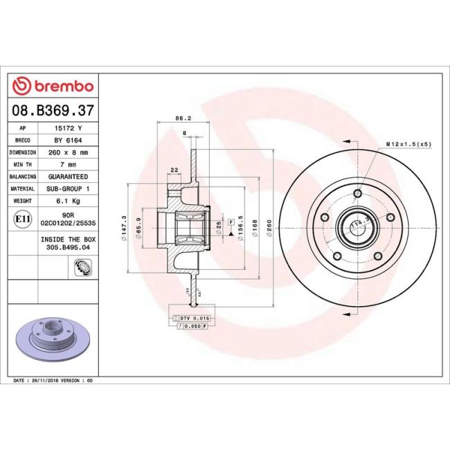 main product photo