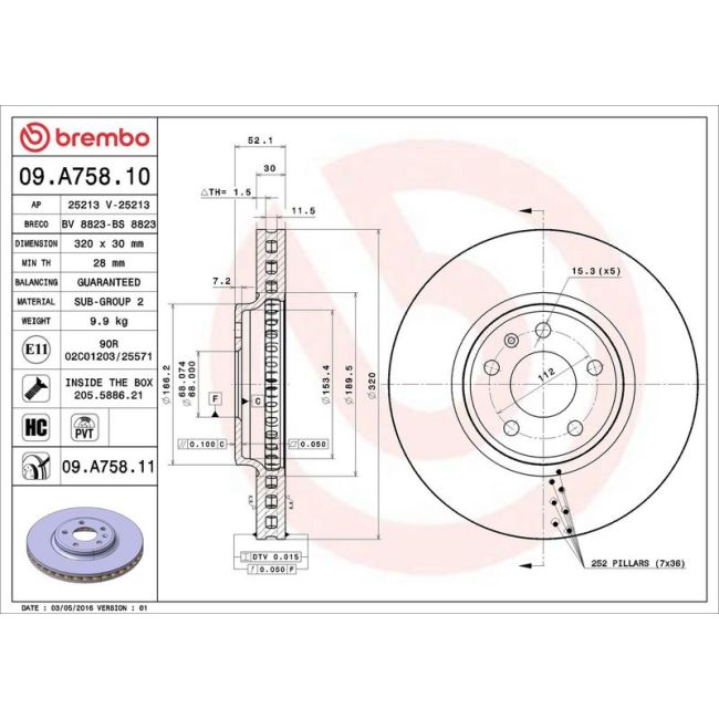 main product photo