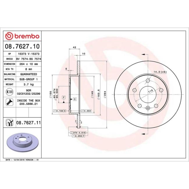 main product photo
