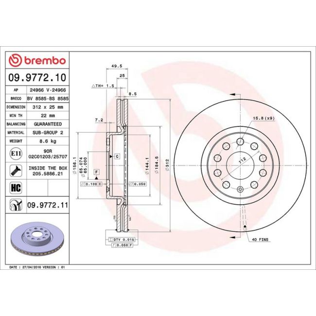 main product photo