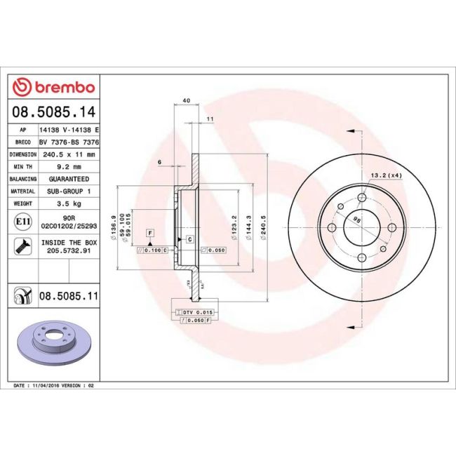 main product photo